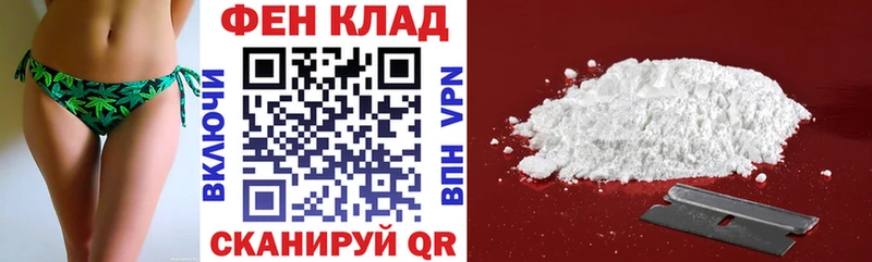 АМФЕТАМИН 97%  Тамбов 