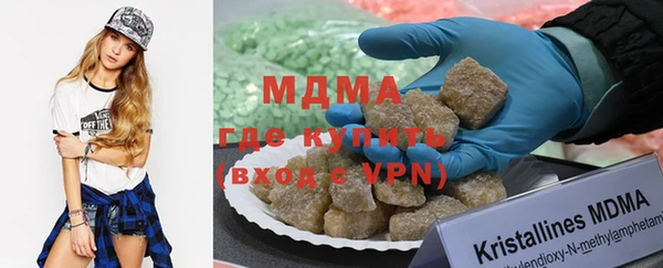 гидропоника Лагань