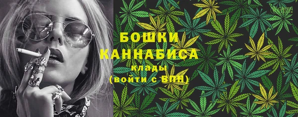 альфа пвп VHQ Кукмор