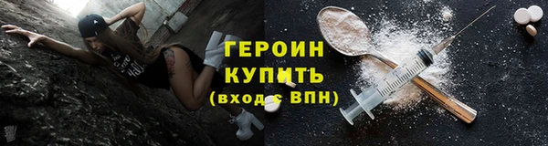 соль ск Кулебаки