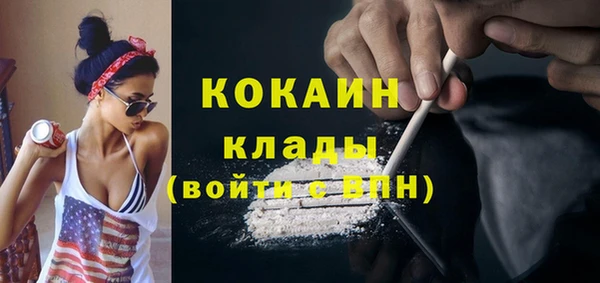 альфа пвп VHQ Кукмор