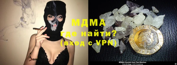 spice Куйбышев