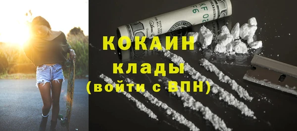 альфа пвп VHQ Кукмор