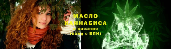 ALPHA-PVP Лабытнанги