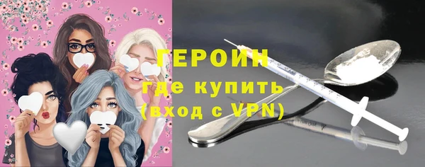 меф Ладушкин