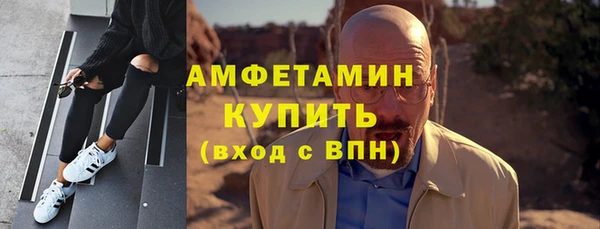 меф Ладушкин