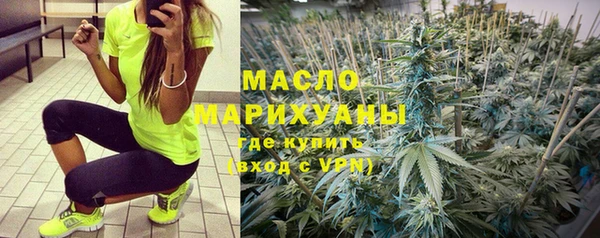 spice Куйбышев