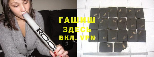 альфа пвп VHQ Кукмор