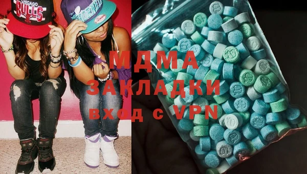 соль ск Кулебаки