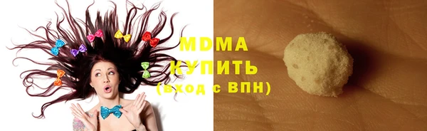 альфа пвп VHQ Кукмор