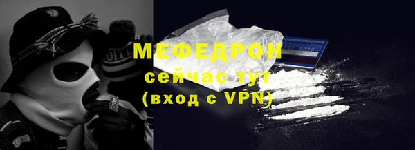 гидропоника Лагань