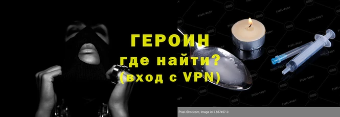 альфа пвп VHQ Кукмор