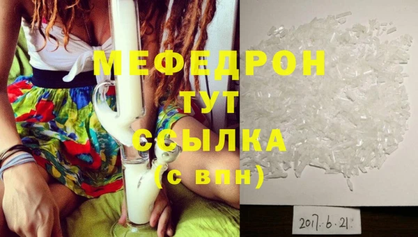 гидропоника Лагань