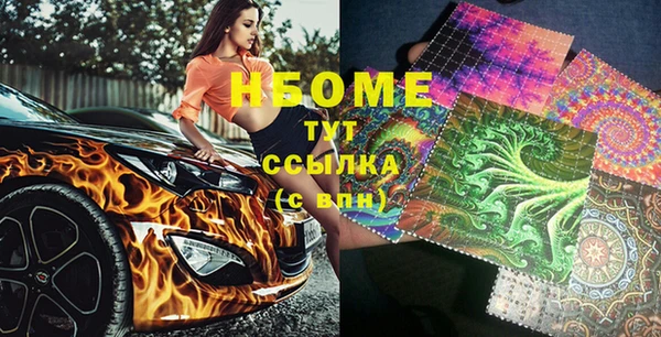 меф Ладушкин