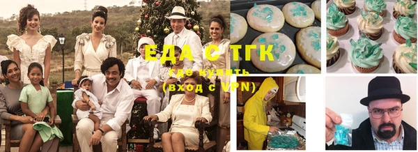 гидропоника Лагань