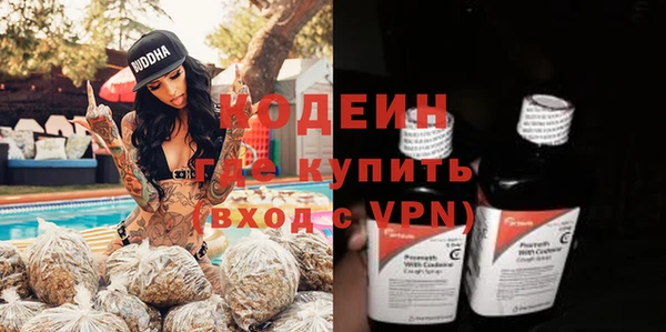 гидропоника Лагань