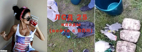 меф Ладушкин
