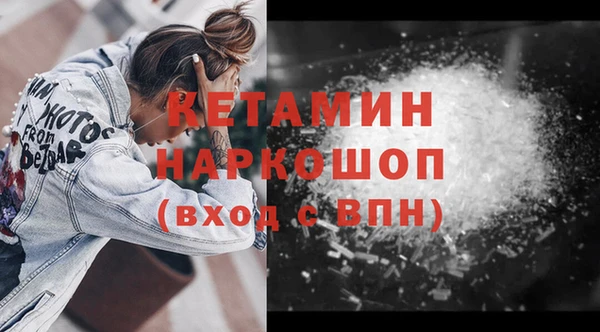 марихуана Киров