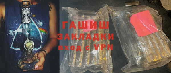 альфа пвп VHQ Кукмор