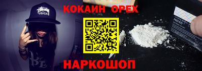apvp Заводоуковск