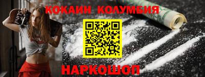 apvp Заводоуковск