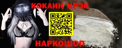apvp Заводоуковск