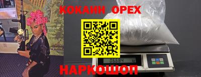 стафф Жуковский