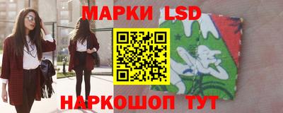каннабис Заволжье