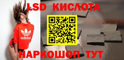 скорость Кандалакша