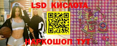 apvp Заводоуковск