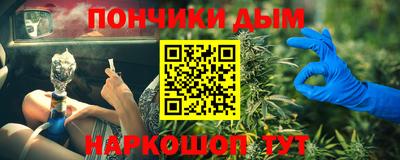 стафф Жуковский