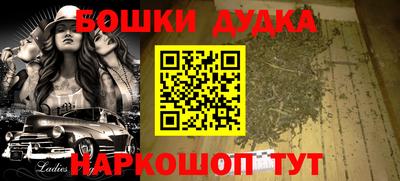 apvp Заводоуковск