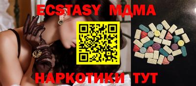 apvp Заводоуковск