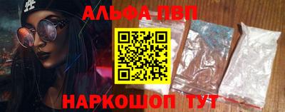 каннабис Заволжье