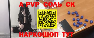 apvp Заводоуковск