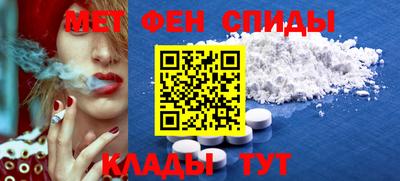каннабис Заволжье