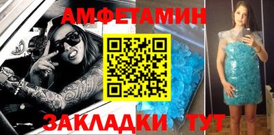 каннабис Заволжье