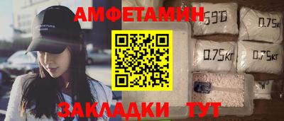 каннабис Заволжье
