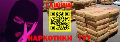 apvp Заводоуковск