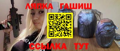 apvp Заводоуковск