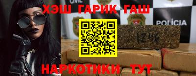 apvp Заводоуковск